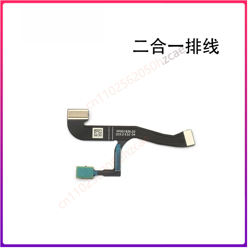 1 sztuka – kabel elastyczny 2  – Drone Gimbal Ribbon Cable recenzja i cena